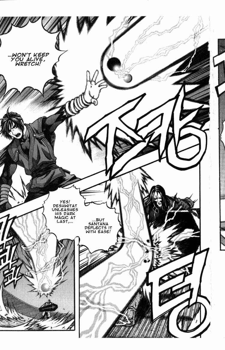 Chapter 60 - Page 21
