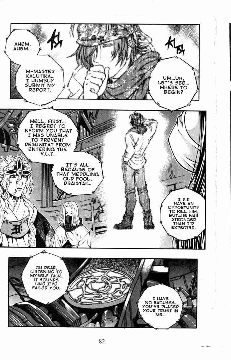Chapter 60 - Page 37