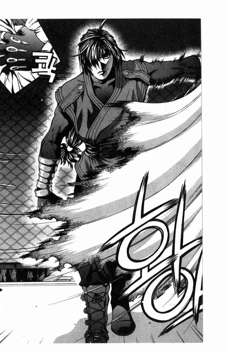Chapter 60 - Page 4