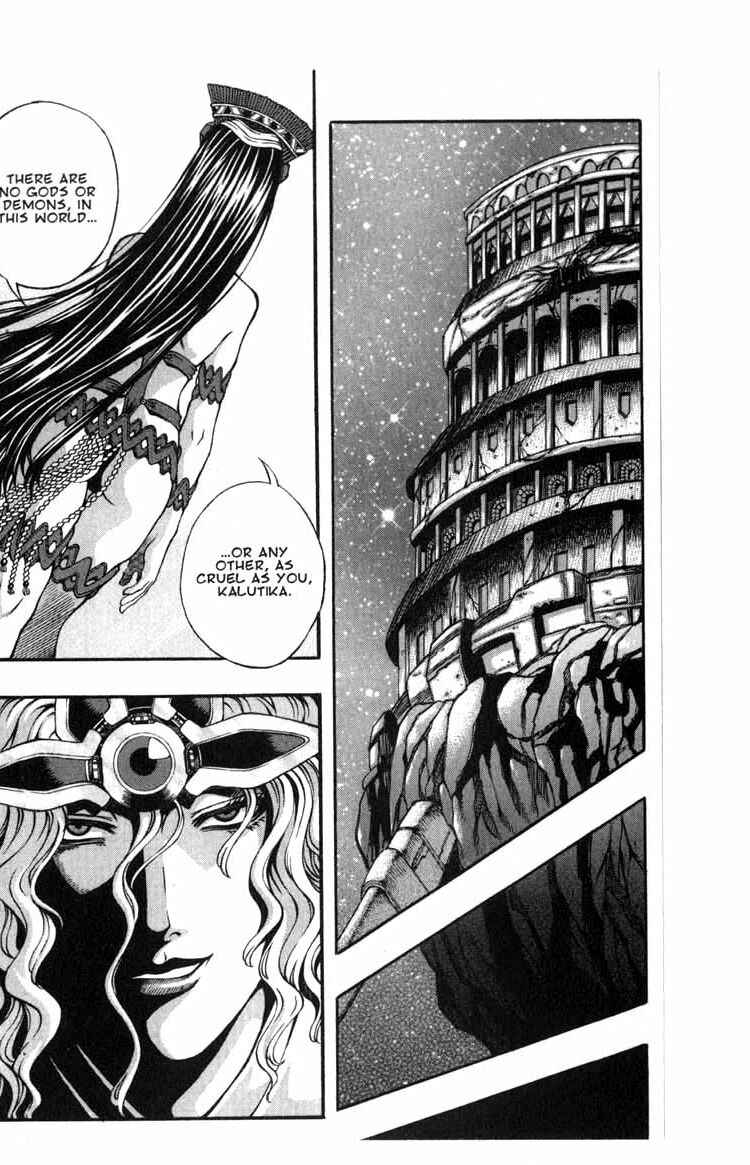 Chapter 60 - Page 42