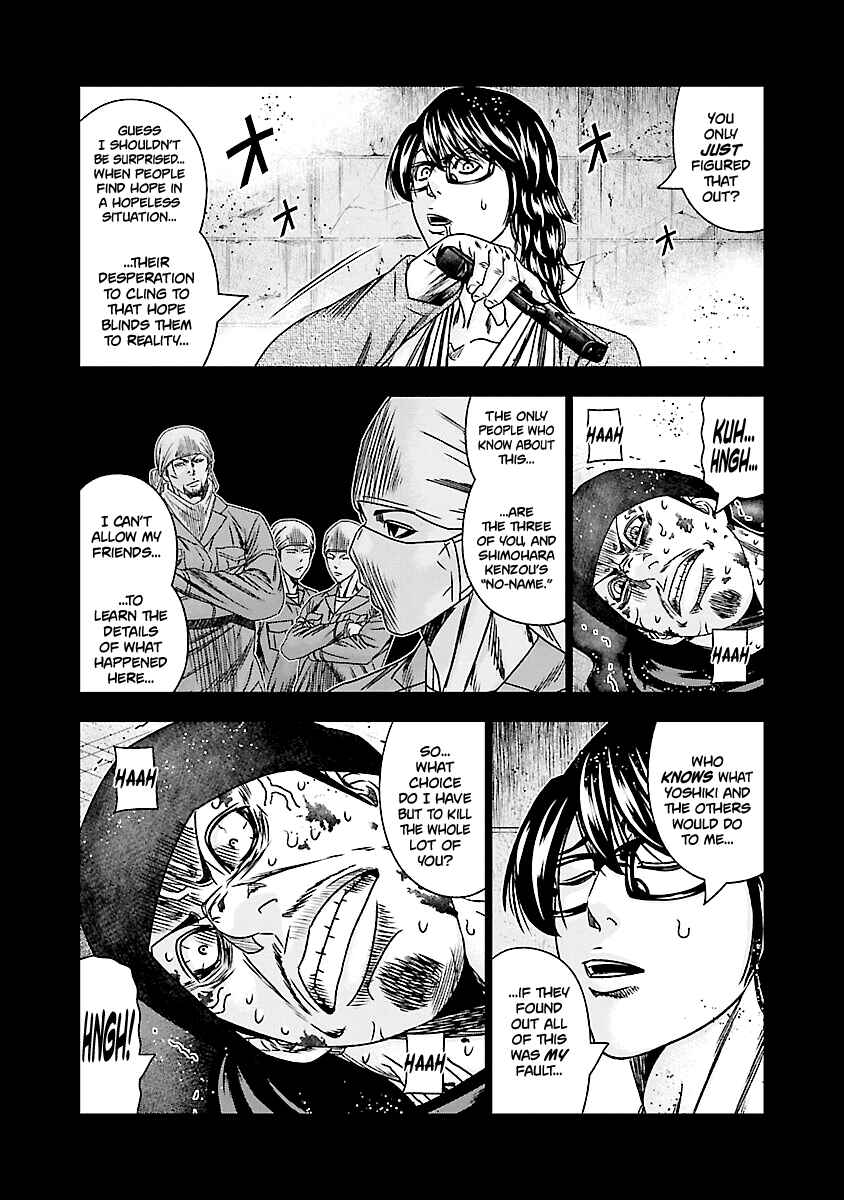 Chapter 171 - Page 13