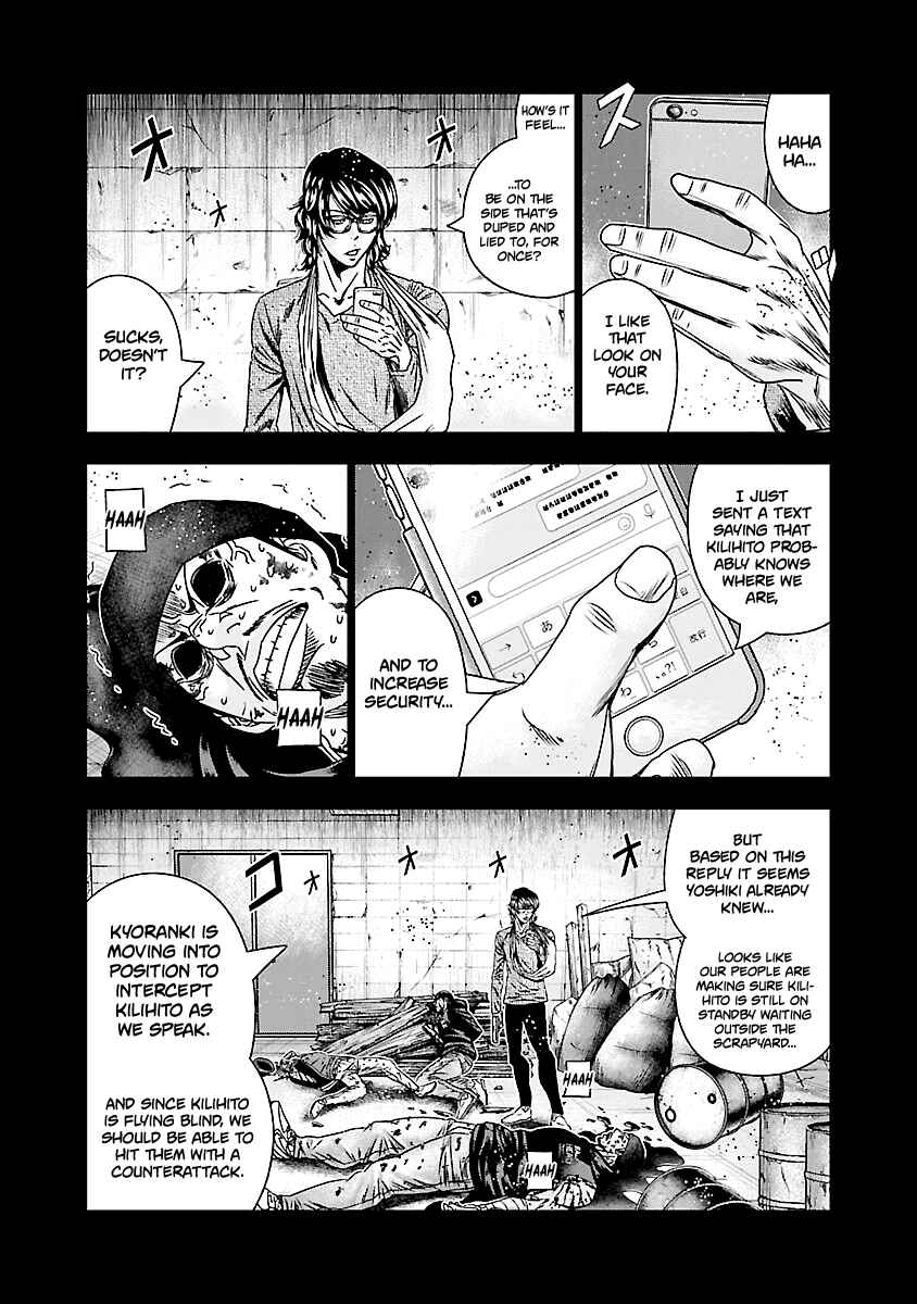 Chapter 171 - Page 14
