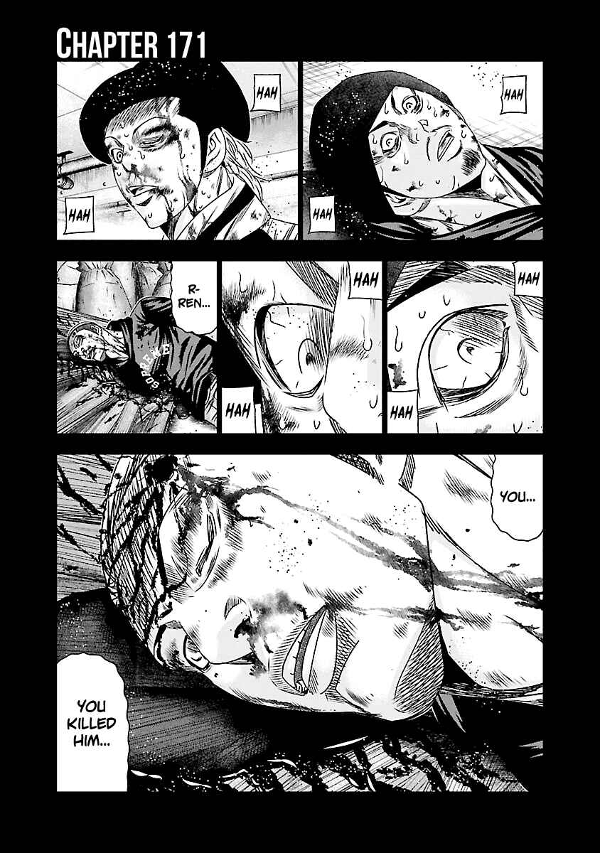 Chapter 171 - Page 2