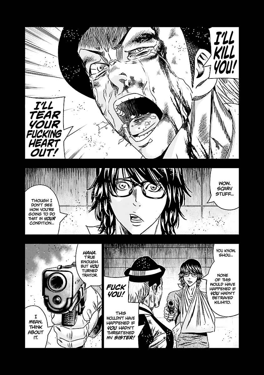Chapter 171 - Page 6