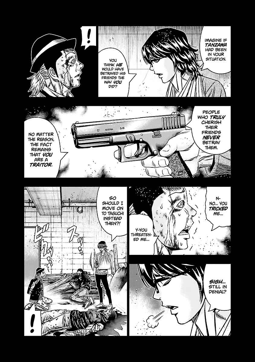 Chapter 171 - Page 7