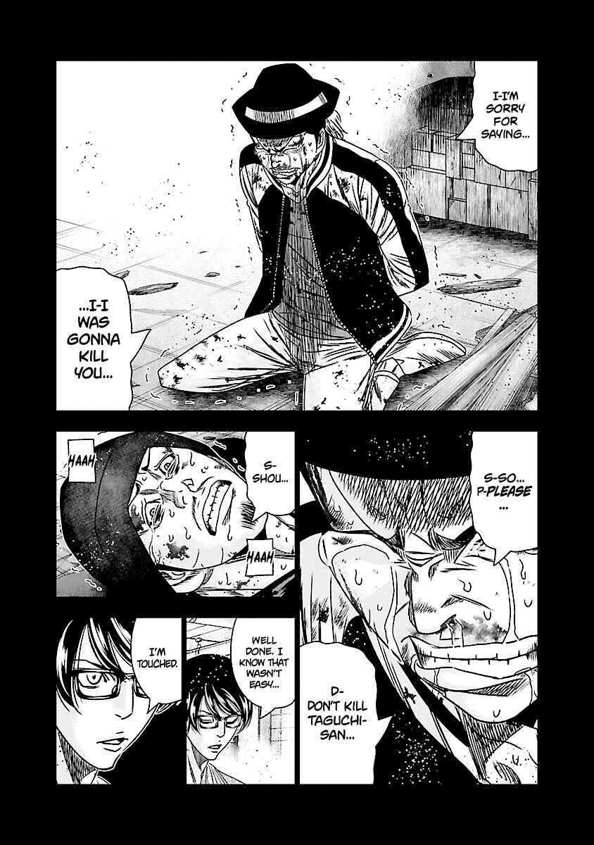 Chapter 171 - Page 9