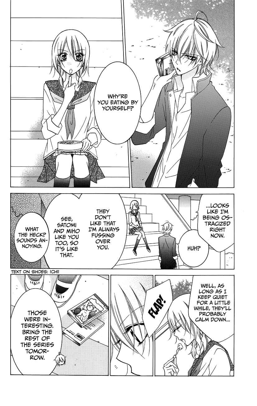 Chapter 30 - Page 20