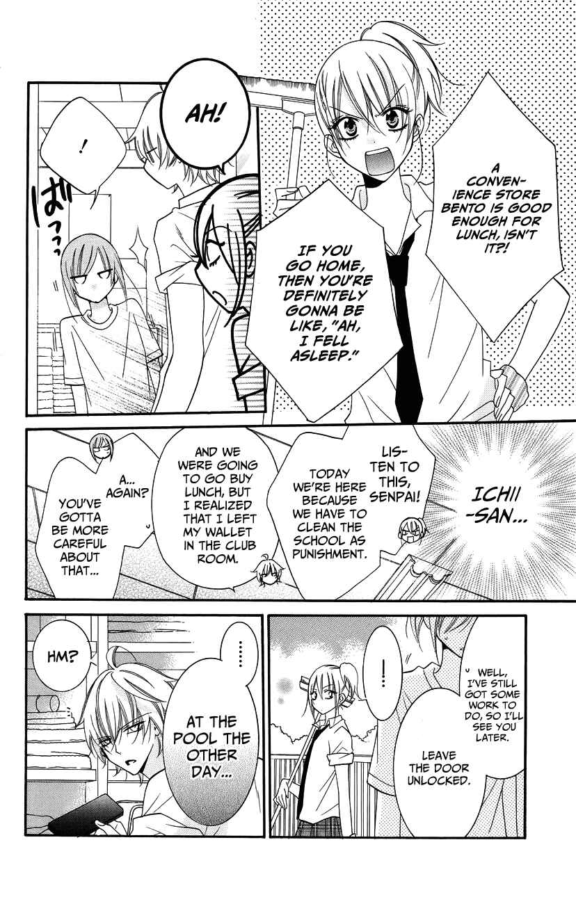 Chapter 30 - Page 6