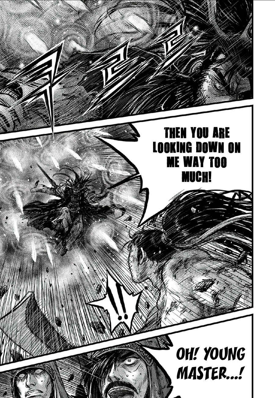 Chapter 664 - Page 17