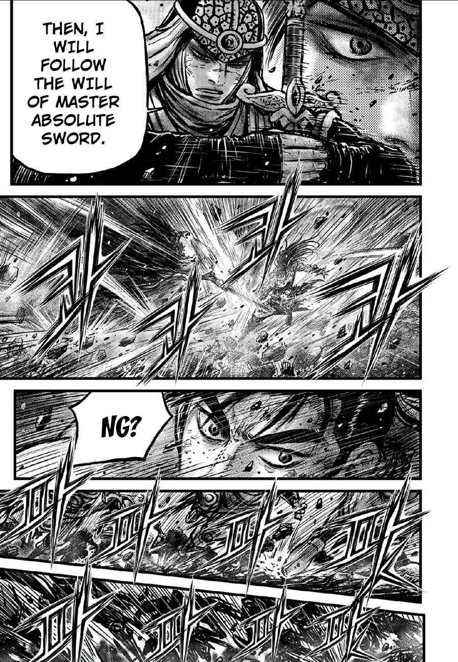 Chapter 664 - Page 3