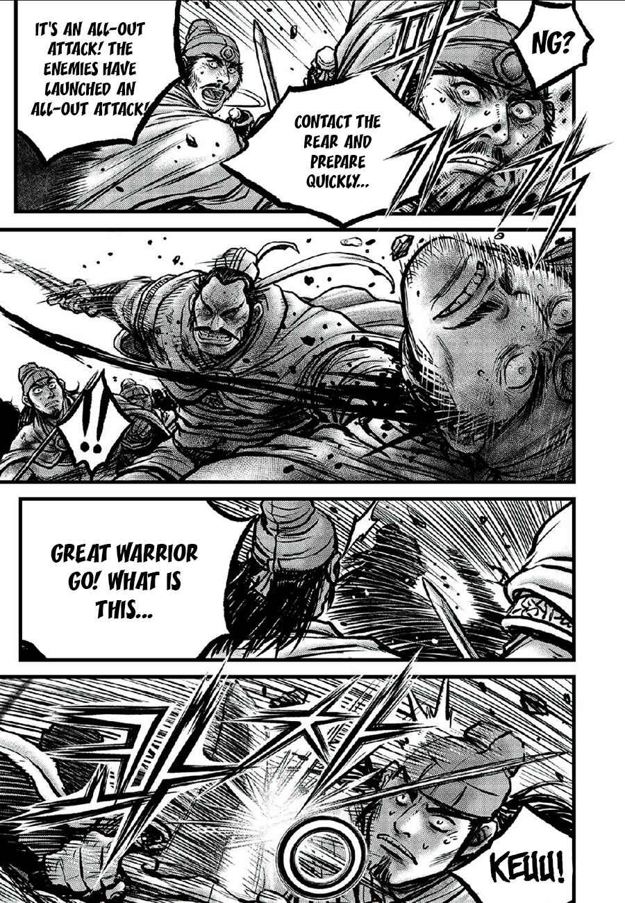 Chapter 664 - Page 5