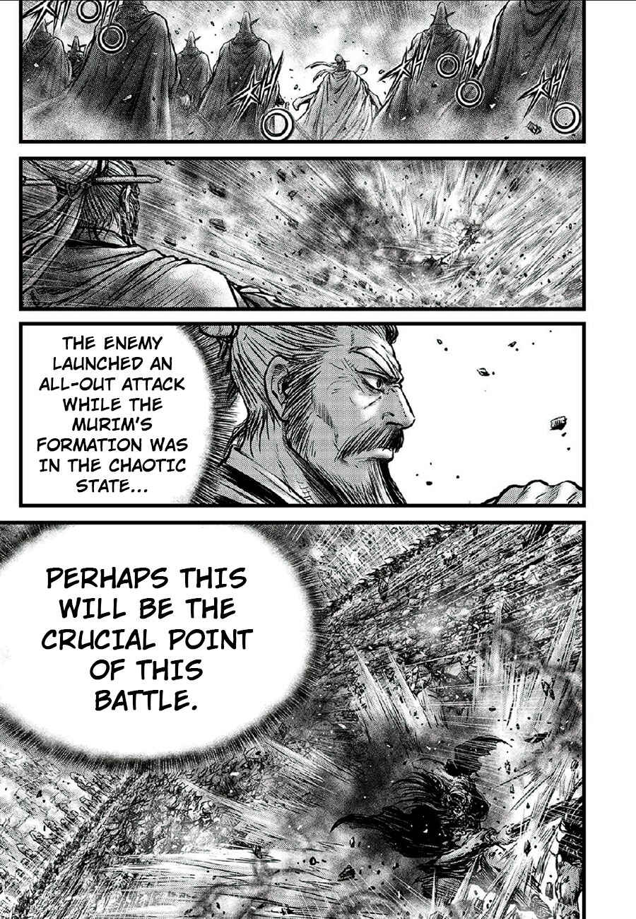 Chapter 664 - Page 7