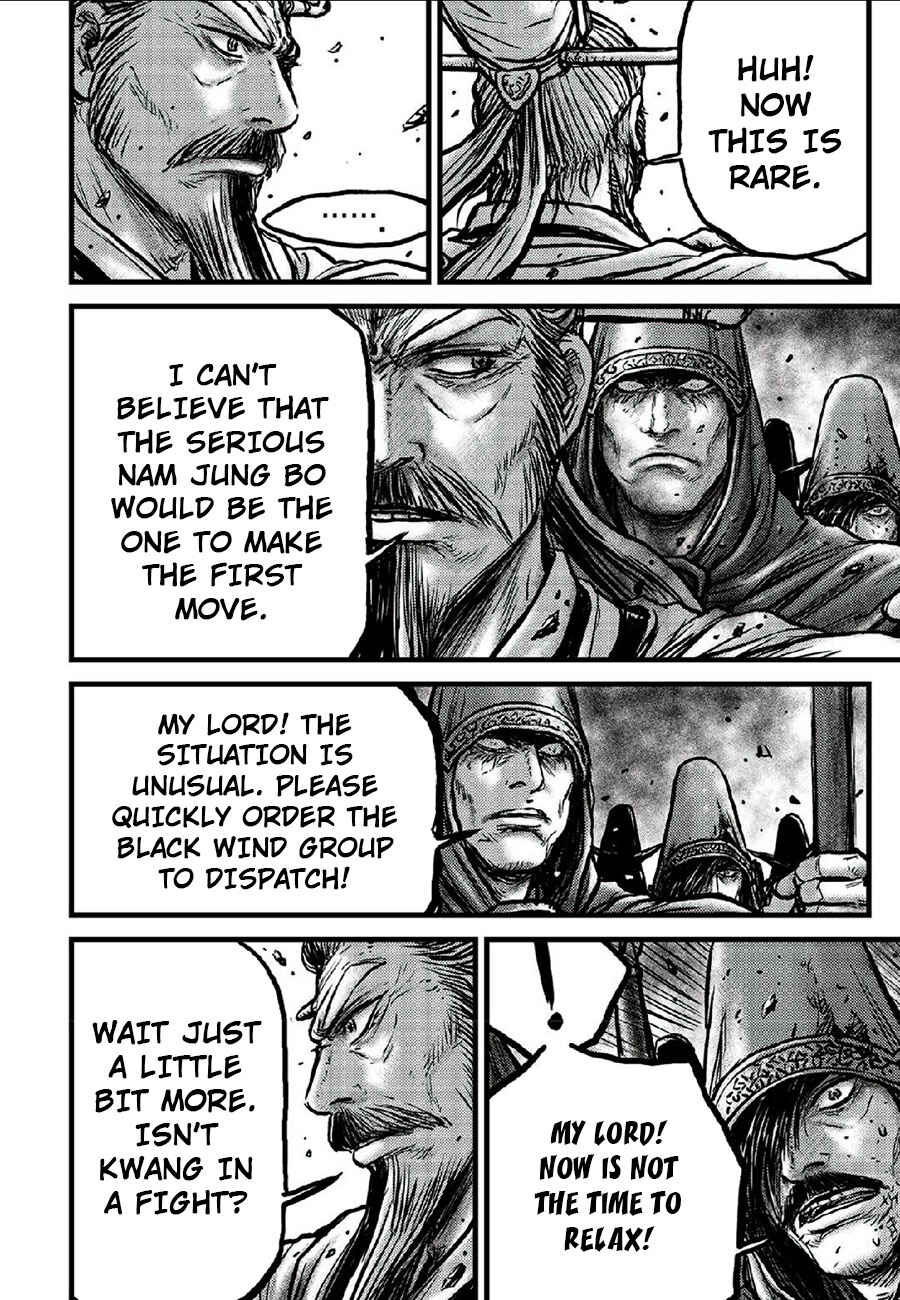 Chapter 664 - Page 8