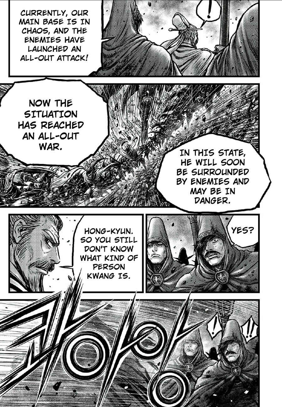 Chapter 664 - Page 9
