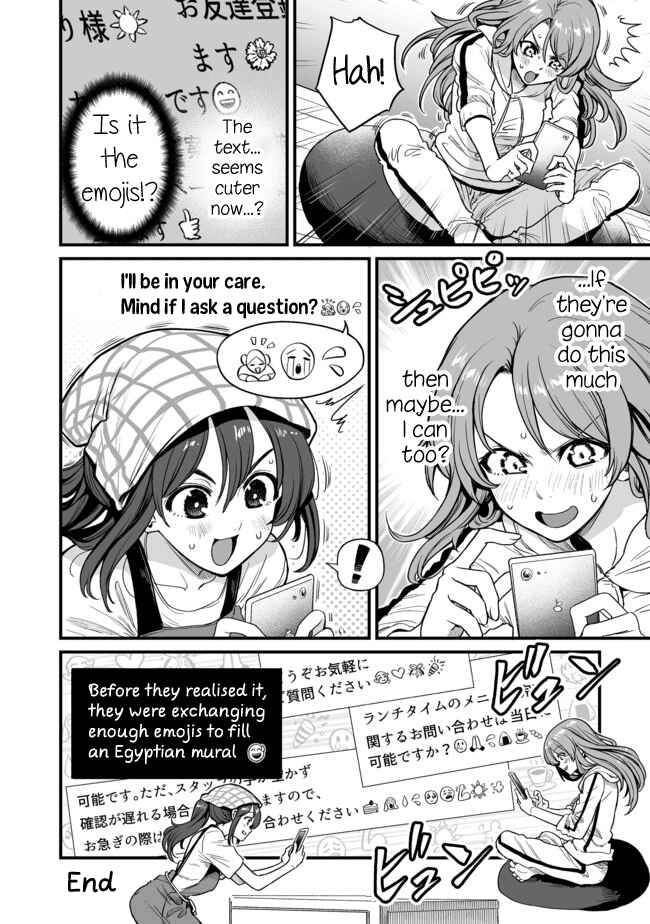 Chapter 16 - Page 4