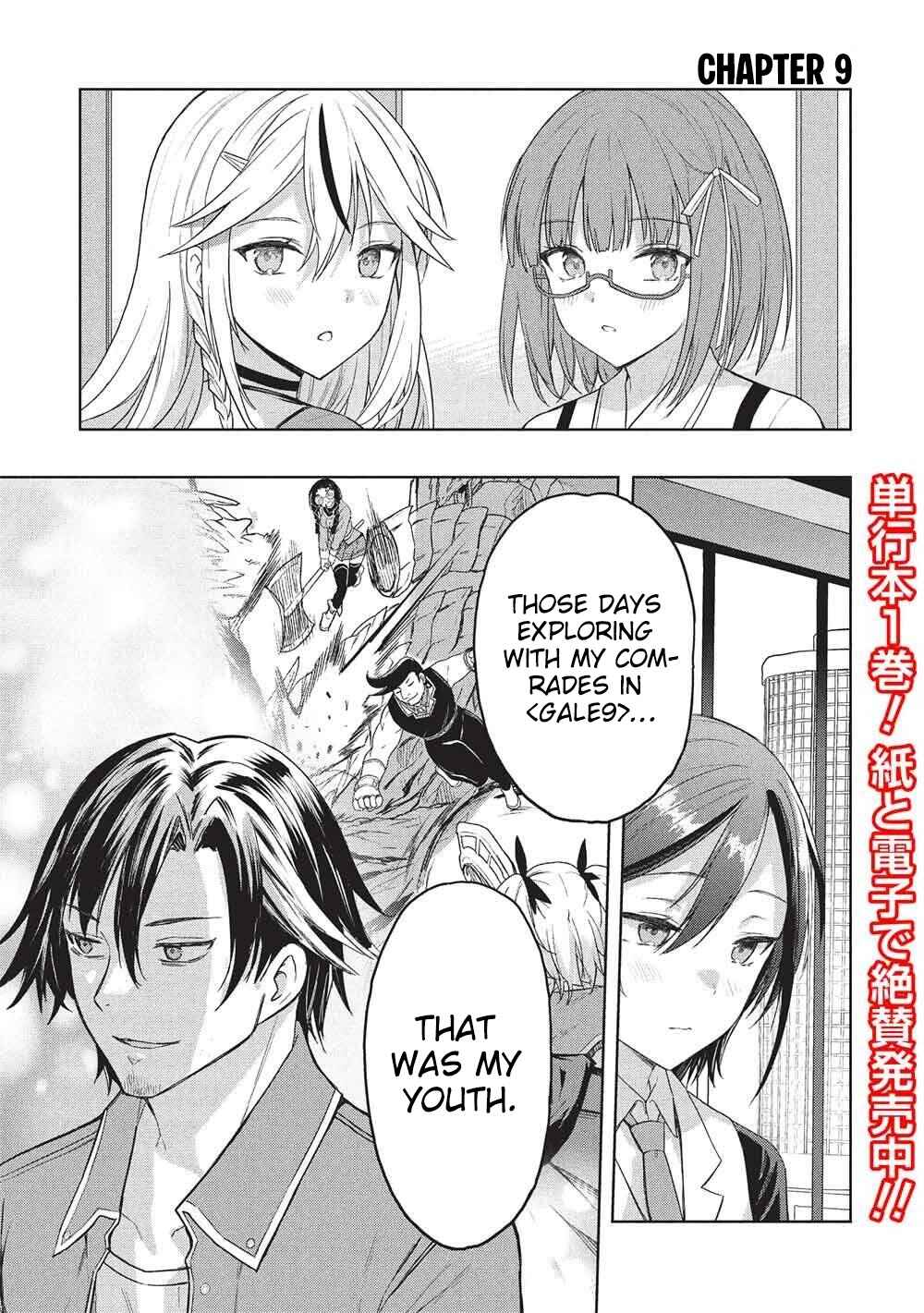 Chapter 9 - Page 2