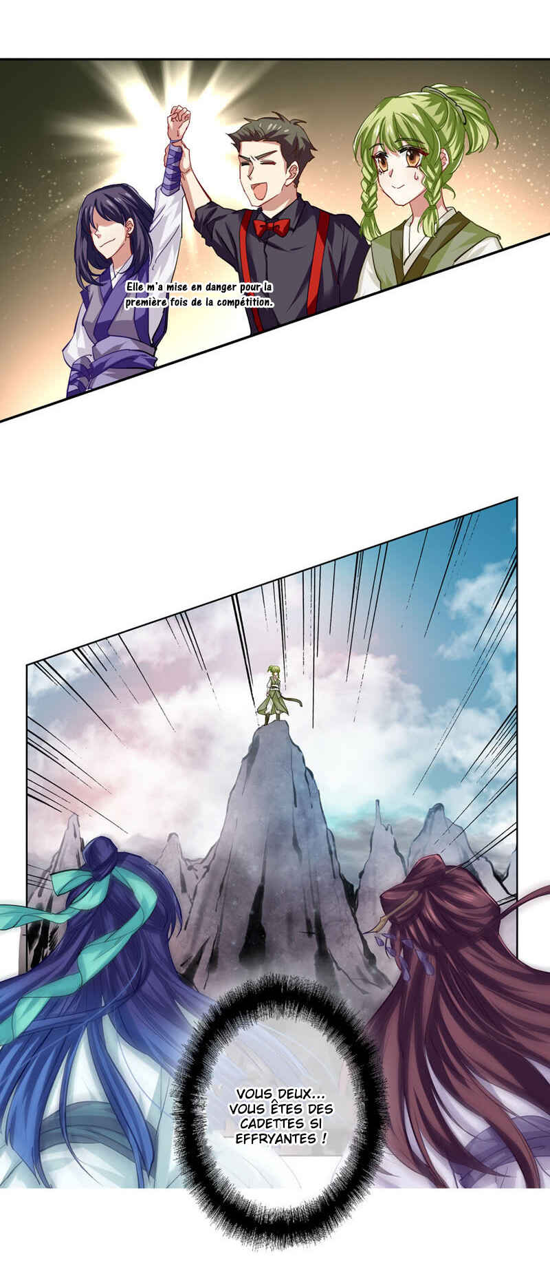 Chapter 77 - Page 8