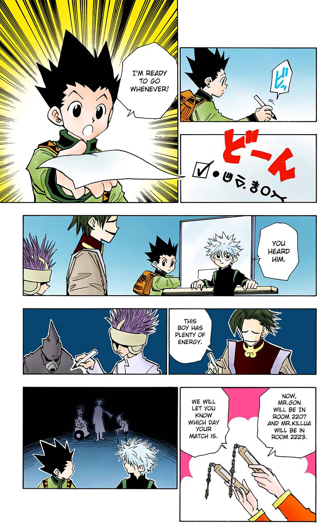 Chapter 49 - Page 7