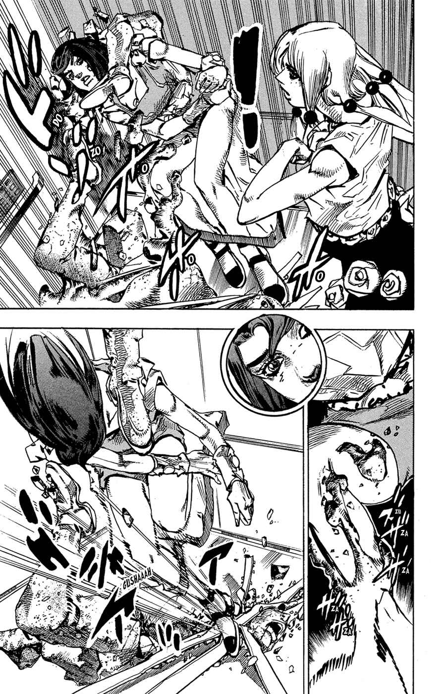 Chapter 81 - Page 15