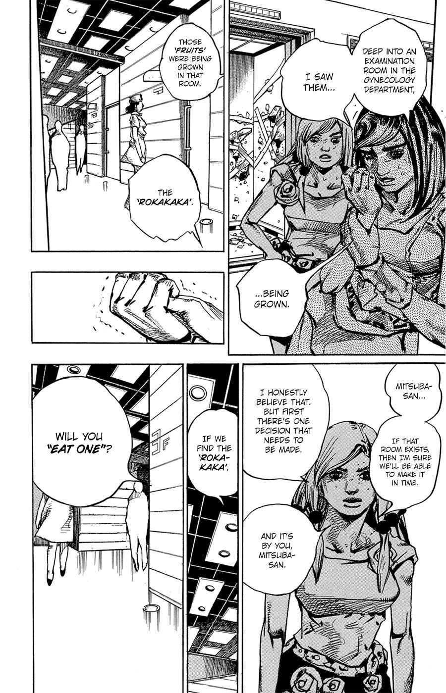 Chapter 81 - Page 20