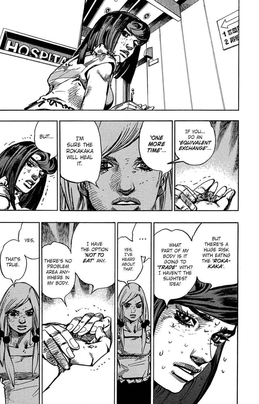 Chapter 81 - Page 21