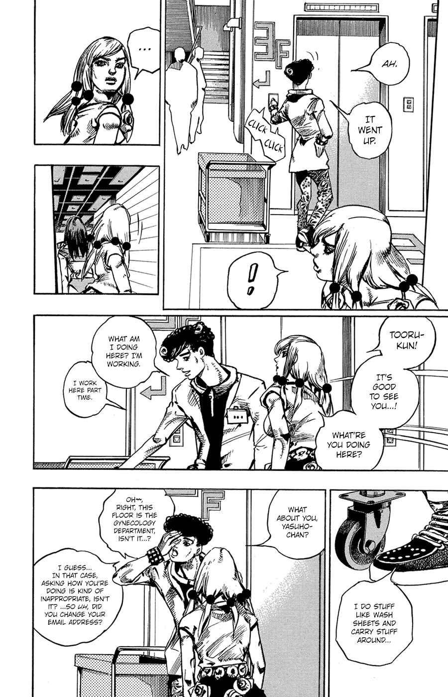 Chapter 81 - Page 24