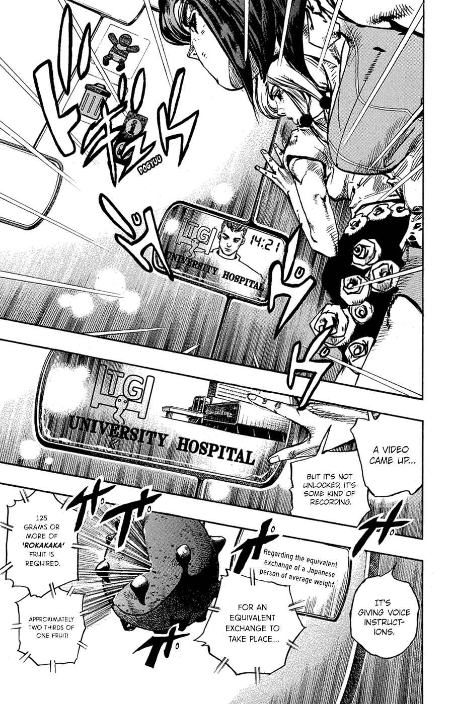 Chapter 81 - Page 29
