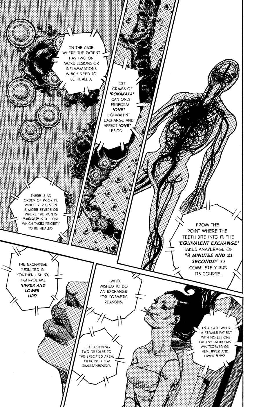 Chapter 81 - Page 31