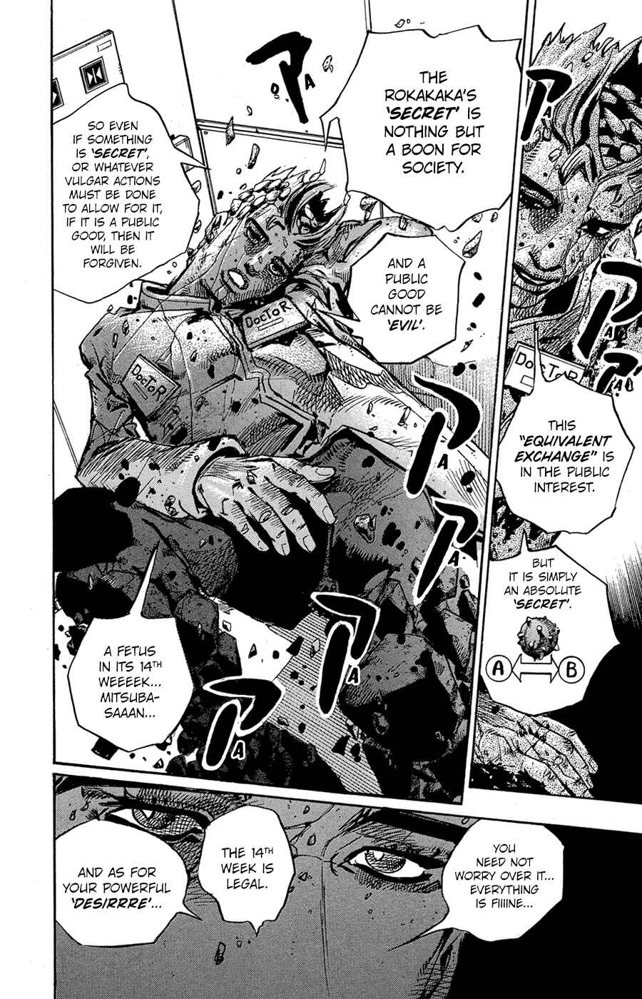 Chapter 81 - Page 6