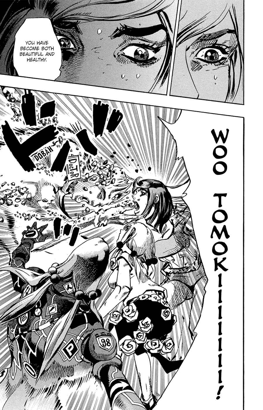 Chapter 81 - Page 7