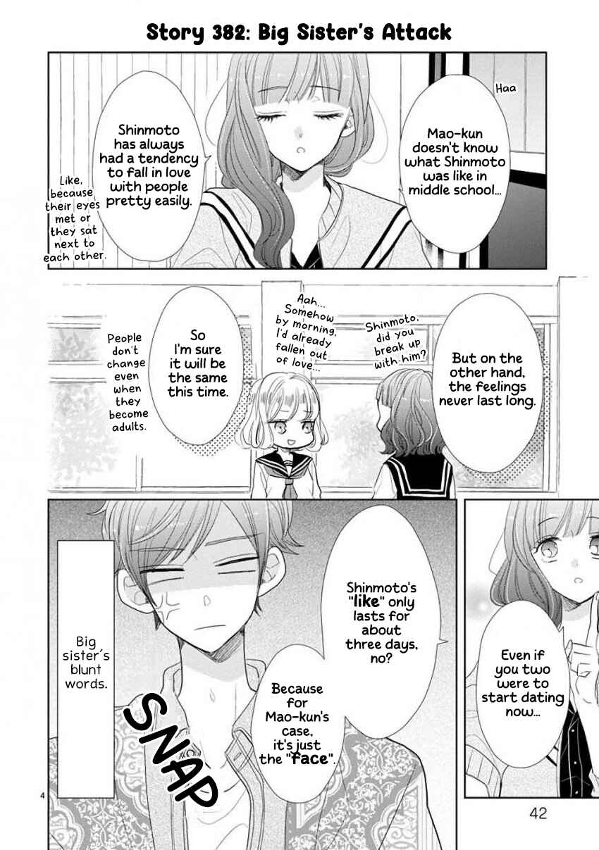 Chapter 52 - Page 4
