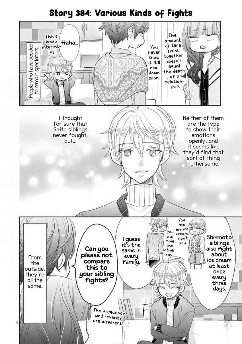 Chapter 52 - Page 6