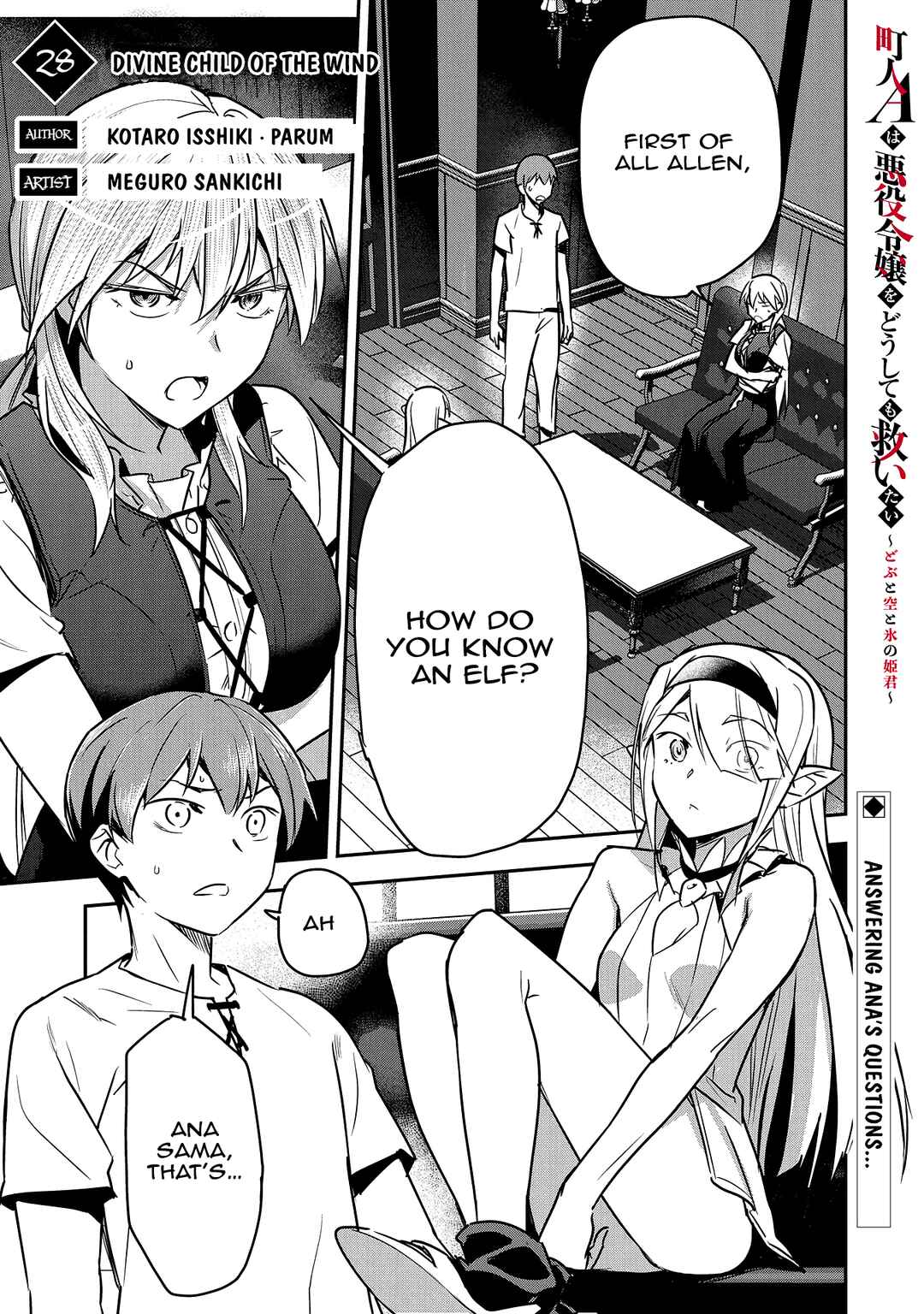 Chapter 28 - Page 1