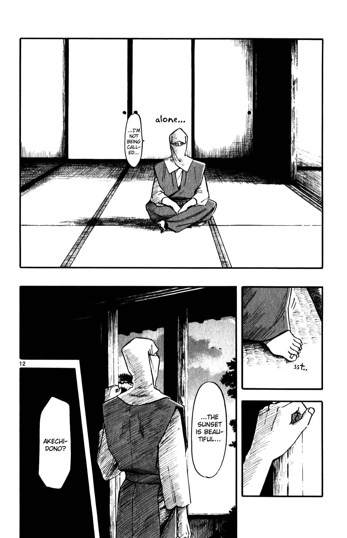 Chapter 56 - Page 14