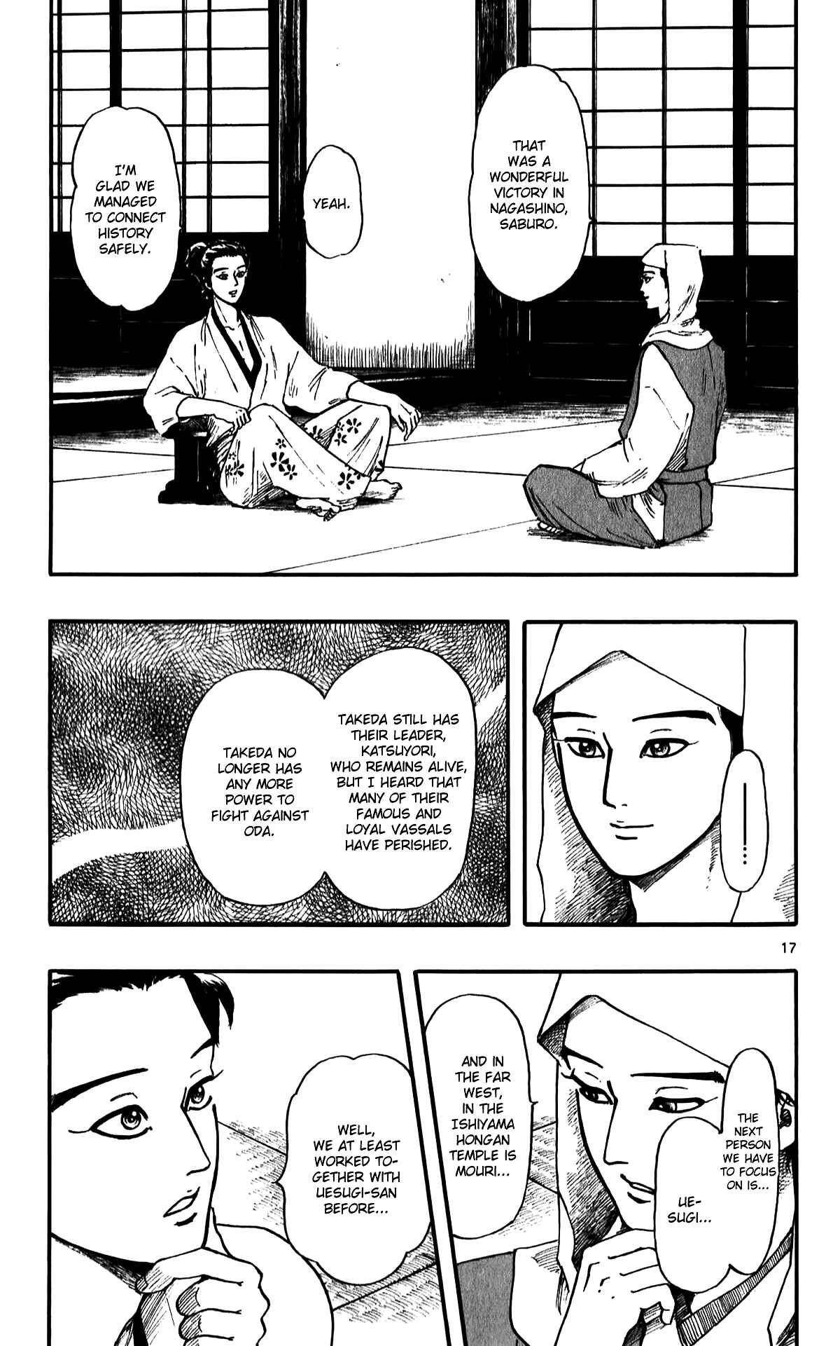 Chapter 56 - Page 19