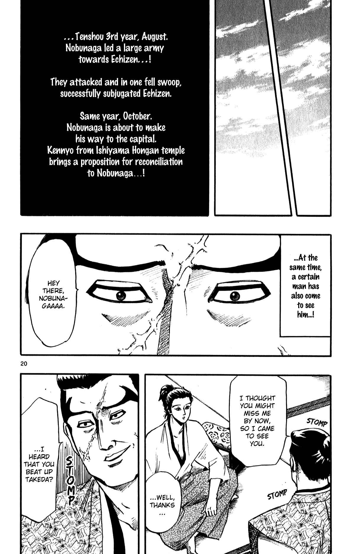 Chapter 56 - Page 22