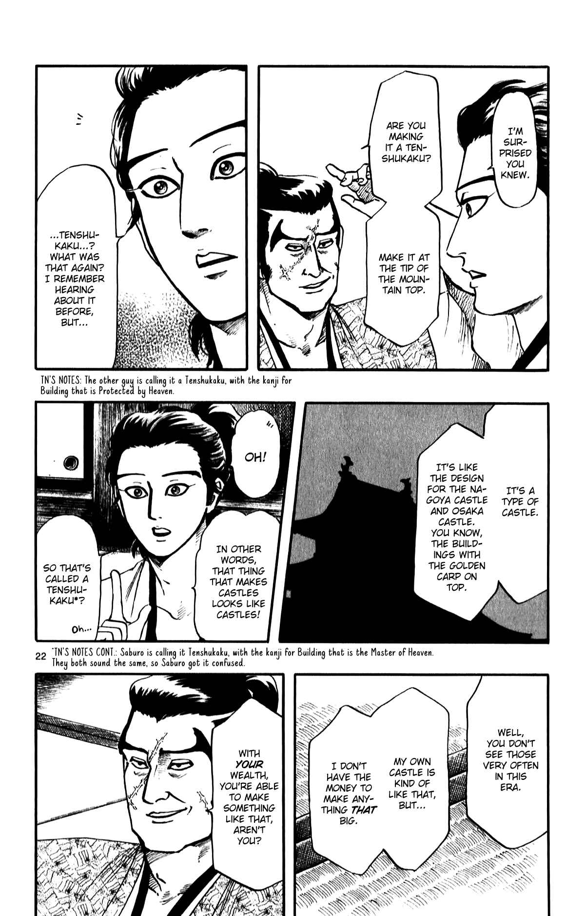 Chapter 56 - Page 24