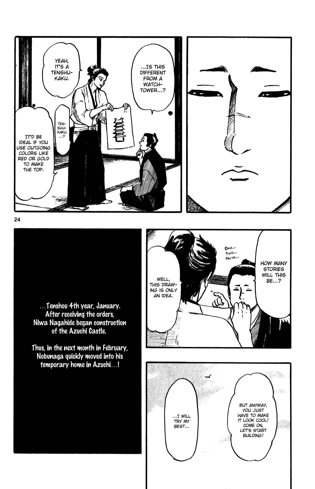 Chapter 56 - Page 26