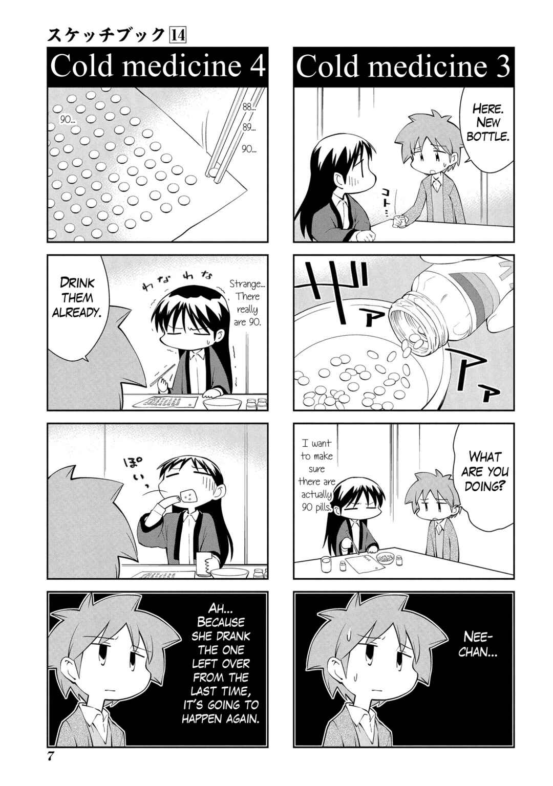 Chapter 192 - Page 8