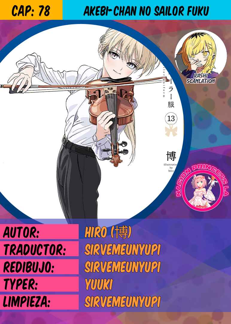 Chapter 78 - Page 1