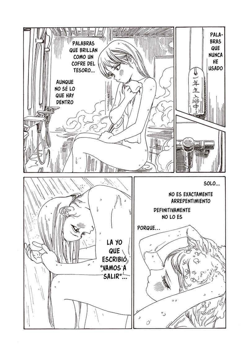 Chapter 78 - Page 7