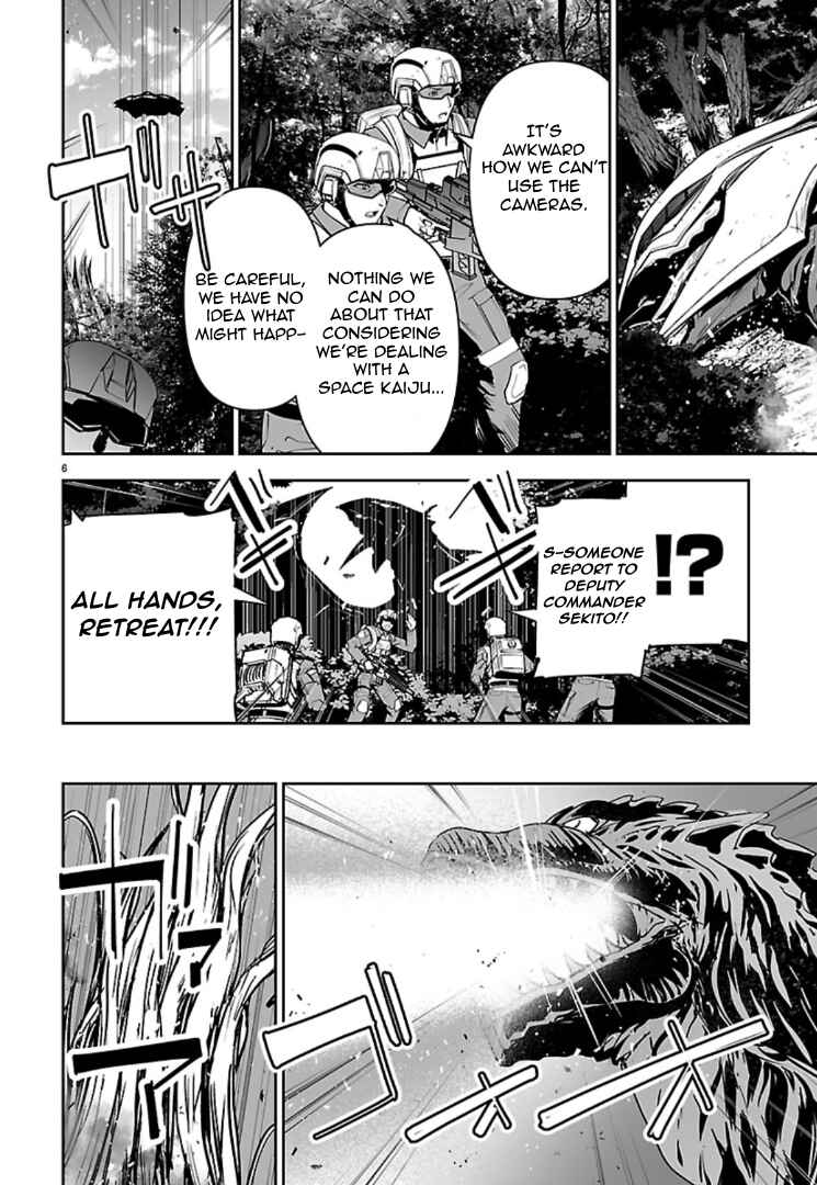 Chapter 21 - Page 6
