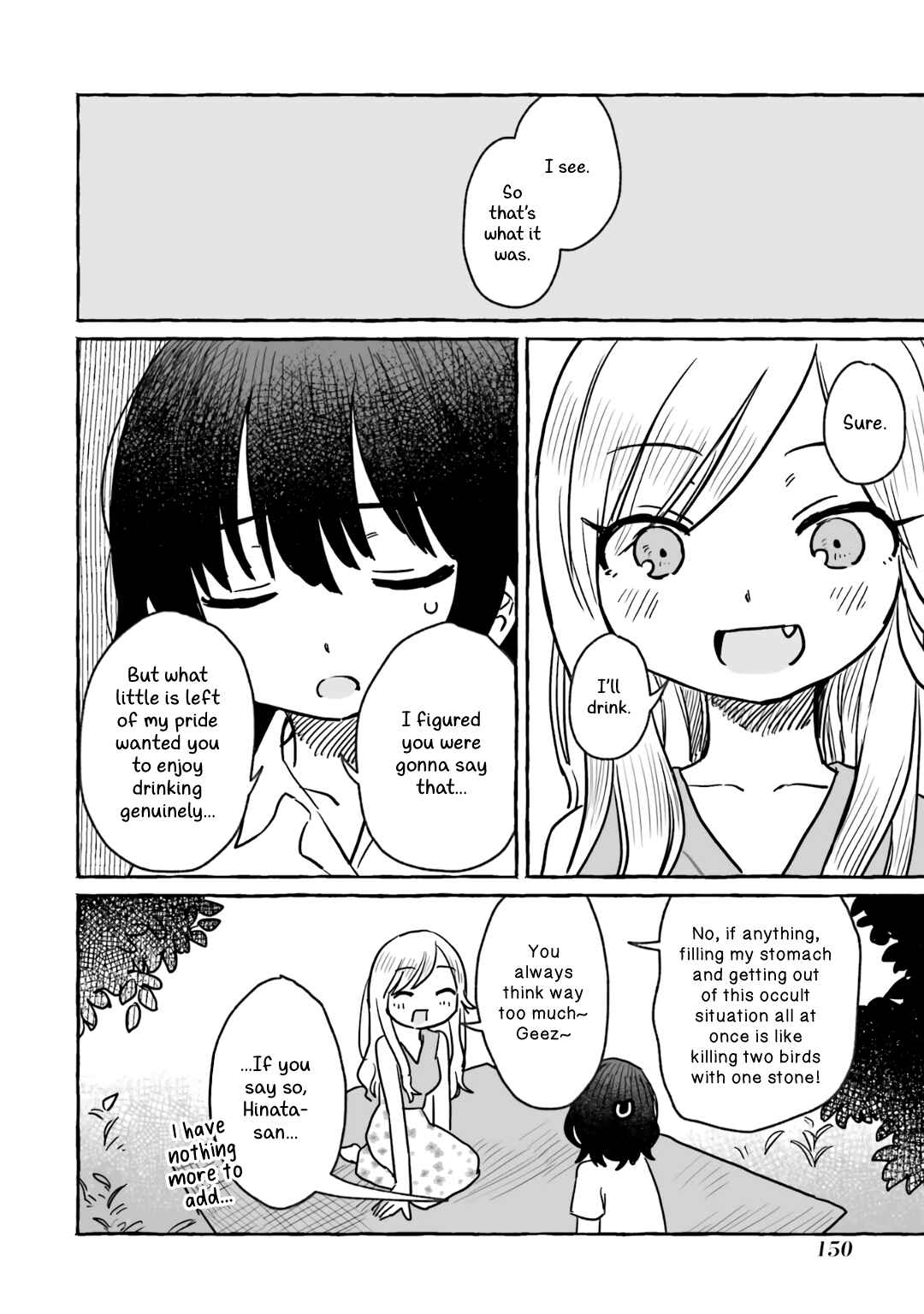 Chapter 12 - Page 4