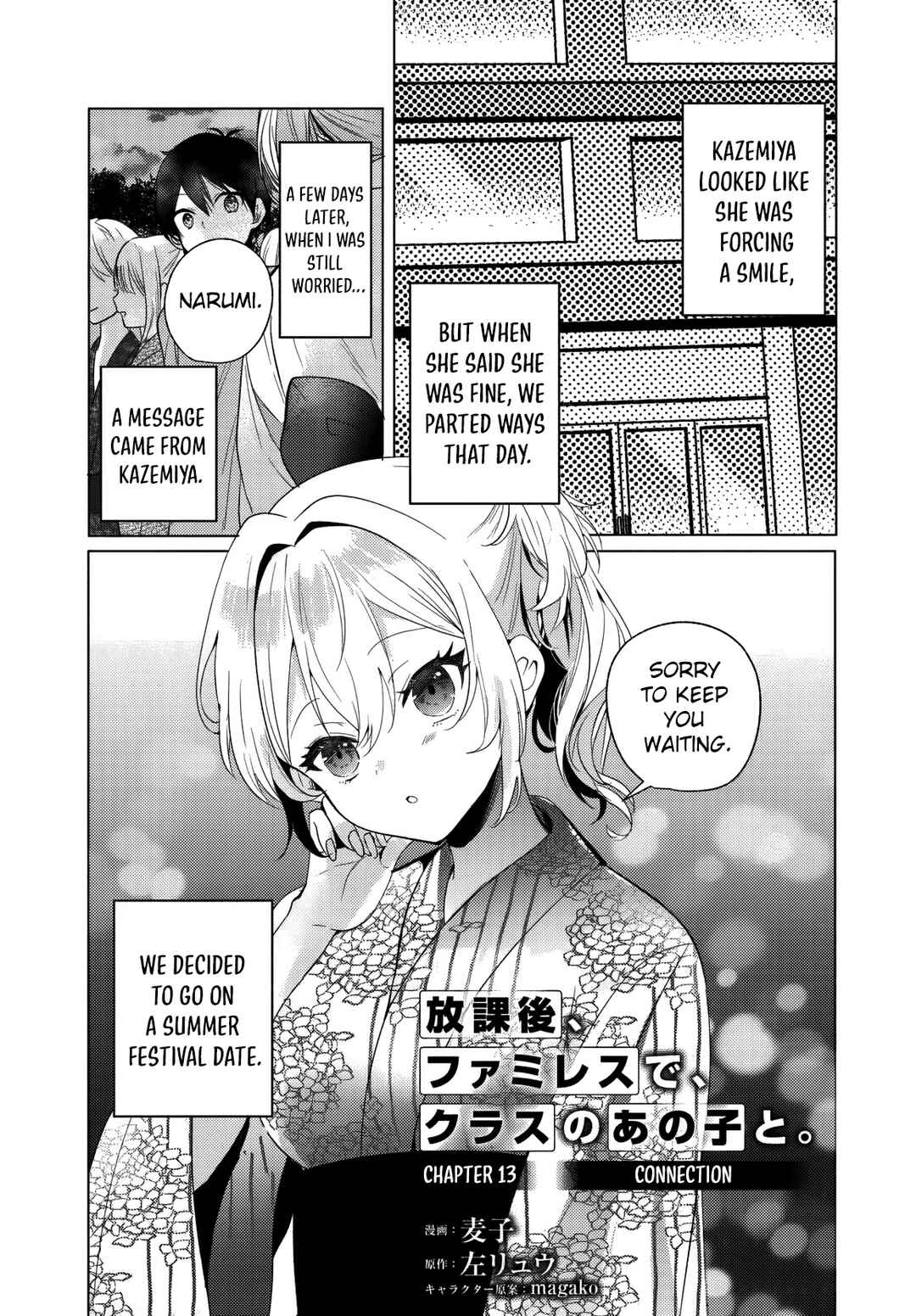 Chapter 13 - Page 4