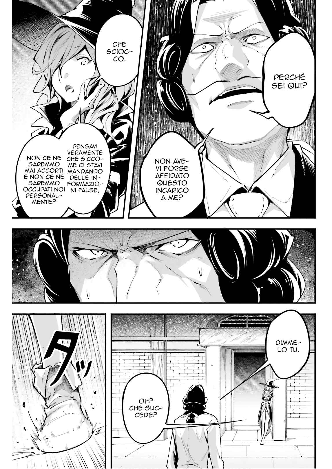 Chapter 25 - Page 16