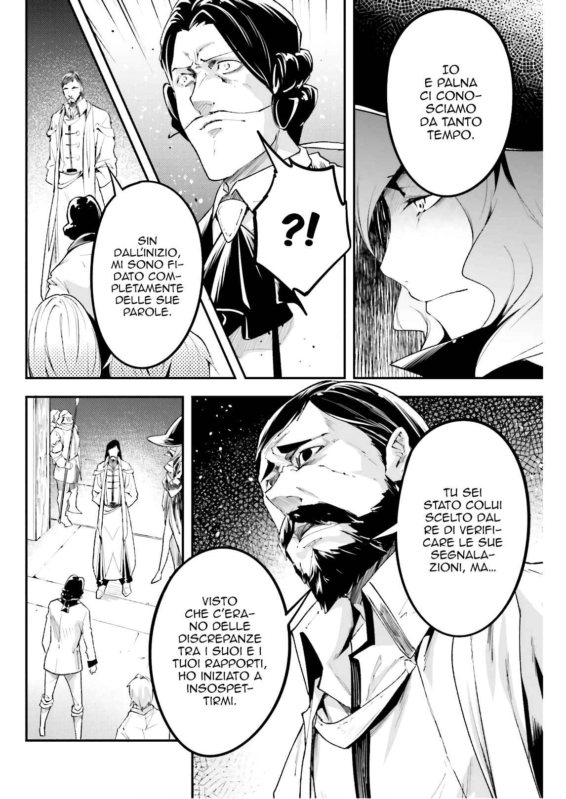 Chapter 25 - Page 26