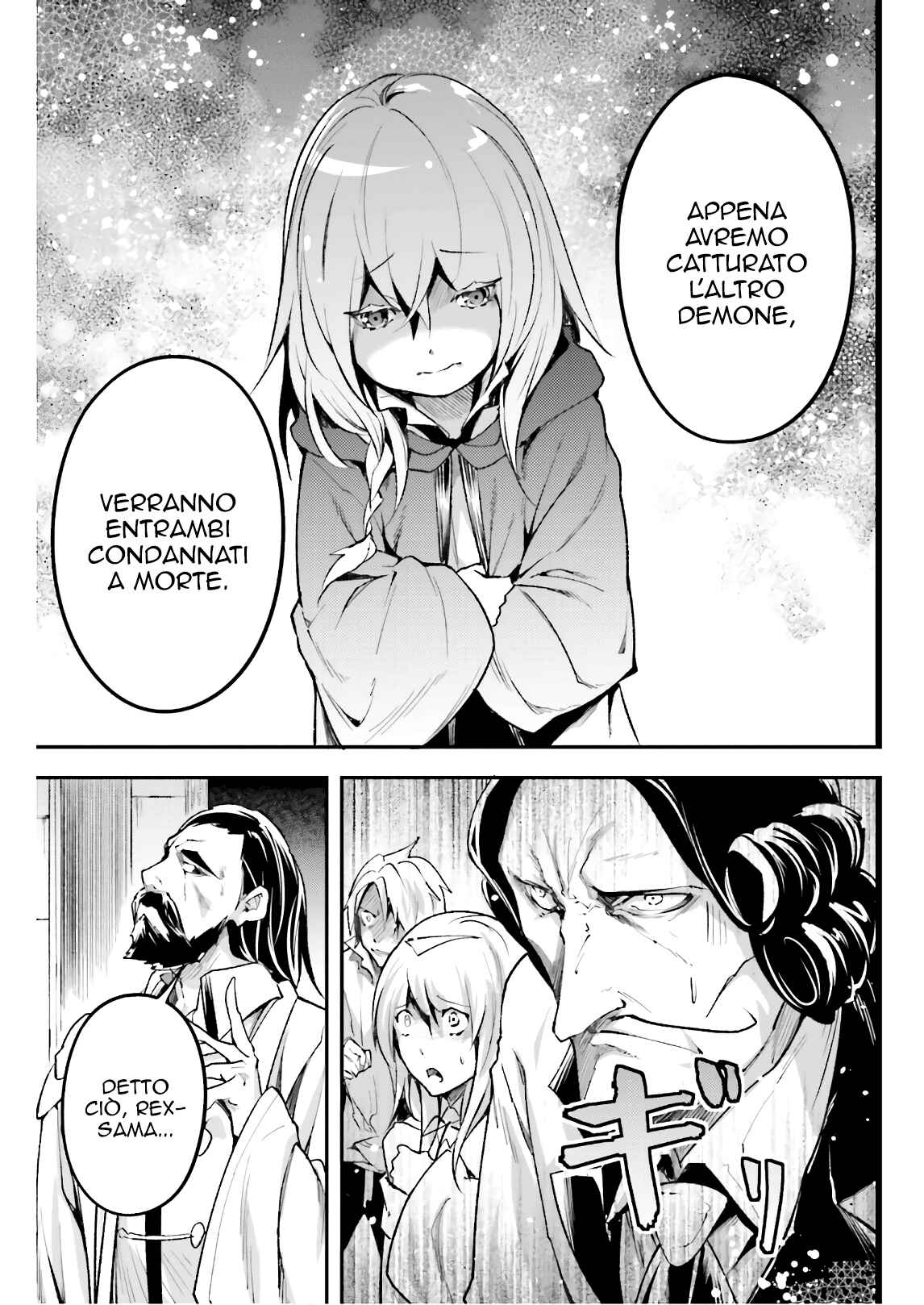 Chapter 25 - Page 29