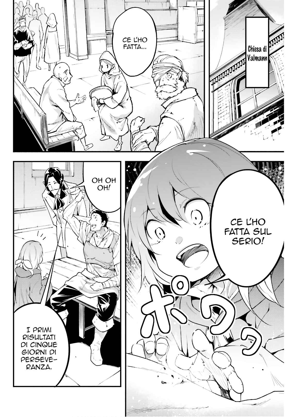 Chapter 25 - Page 3