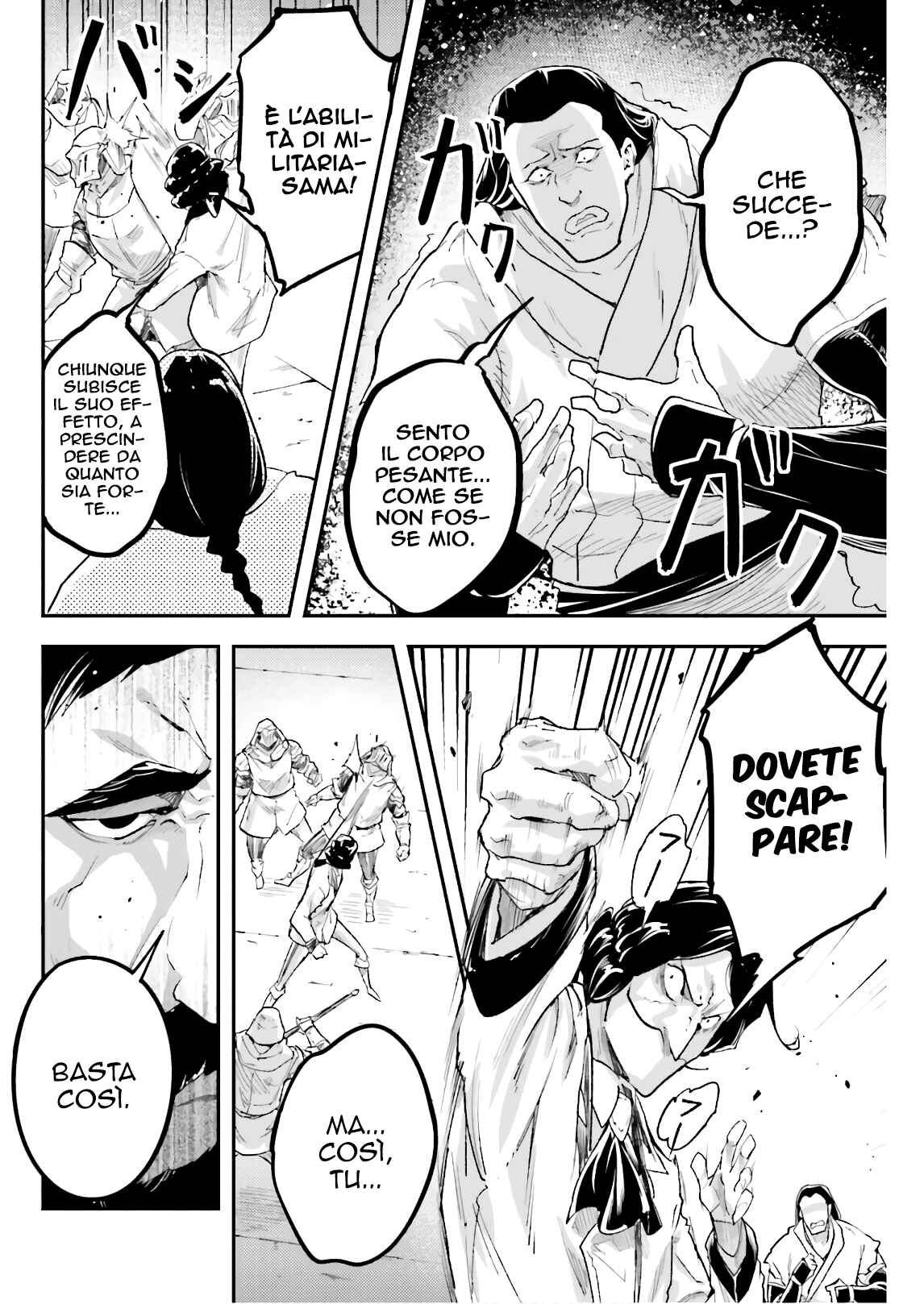 Chapter 25 - Page 40