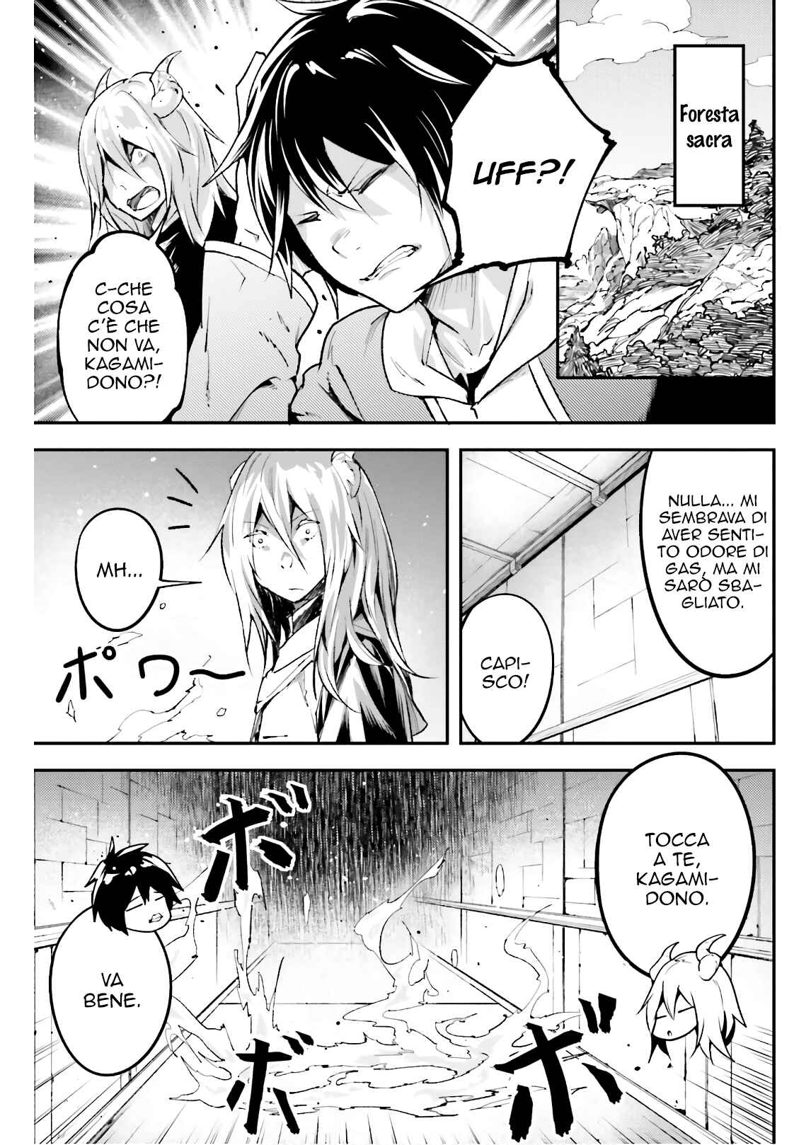 Chapter 25 - Page 43